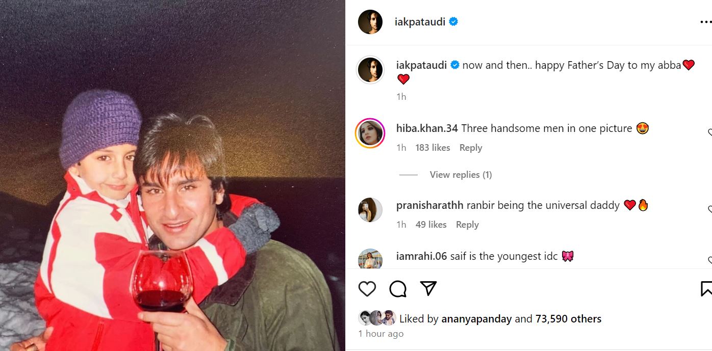 Ibrahim Ali Khan Childhood Photo